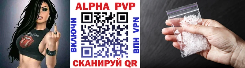 Наркотические вещества Бузулук Alpha-PVP LSD-25 ГАШИШ COCAIN Мефедрон