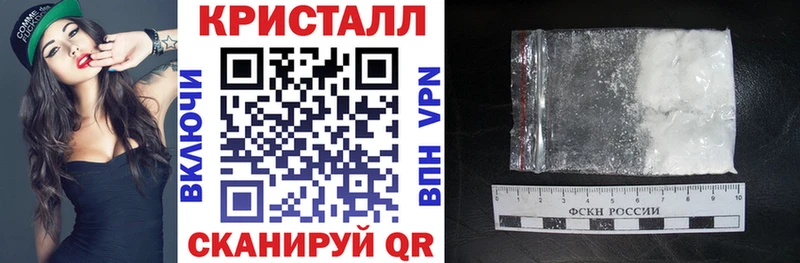 Амфетамин 98%  Бузулук 