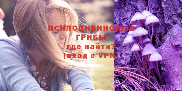а пвп мука Белоозёрский