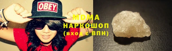 а пвп мука Белоозёрский