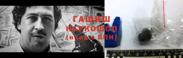 а пвп мука Белоозёрский