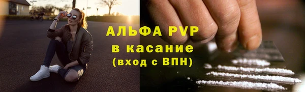 а пвп мука Белоозёрский