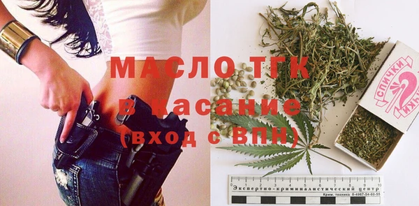 каннабис Белокуриха