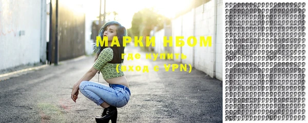 а пвп мука Белоозёрский