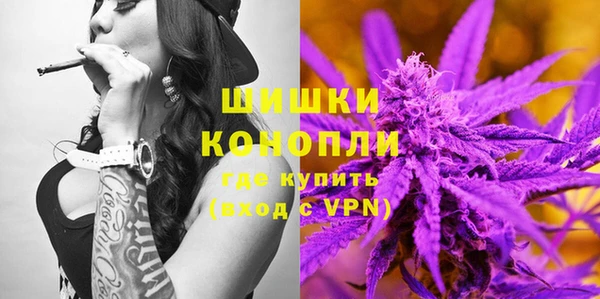 а пвп мука Белоозёрский