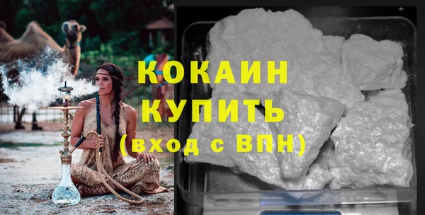 а пвп мука Белоозёрский