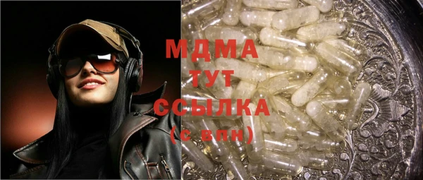 а пвп мука Белоозёрский