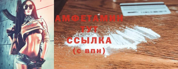 а пвп мука Белоозёрский