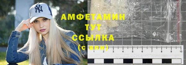 а пвп мука Белоозёрский