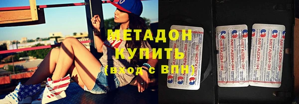 а пвп мука Белоозёрский