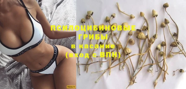 а пвп мука Белоозёрский
