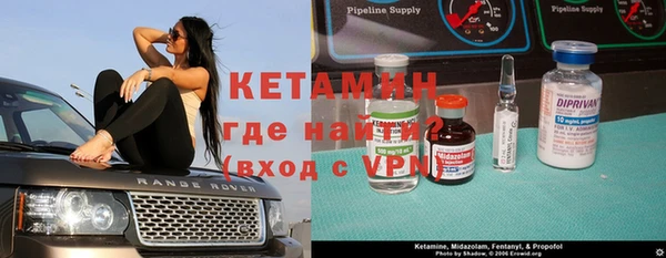 каннабис Белокуриха