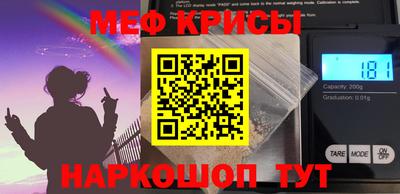 apvp Анжеро-Судженск