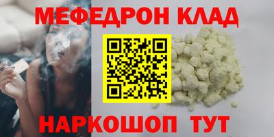 apvp Анжеро-Судженск
