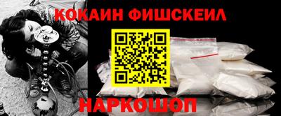 apvp Анжеро-Судженск