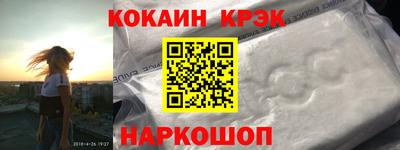 apvp Анжеро-Судженск