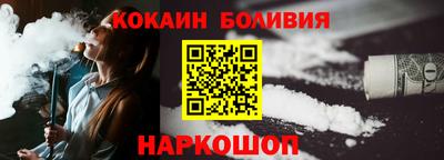 apvp Анжеро-Судженск