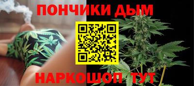 apvp Анжеро-Судженск