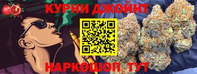 Альфа ПВП Ангарск