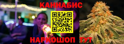 Альфа ПВП Ангарск