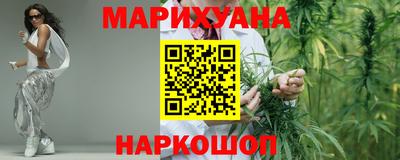 Альфа ПВП Ангарск