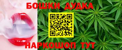 Альфа ПВП Ангарск
