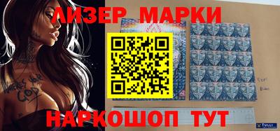 apvp Анжеро-Судженск