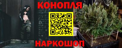 apvp Анжеро-Судженск