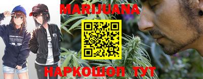 Альфа ПВП Ангарск