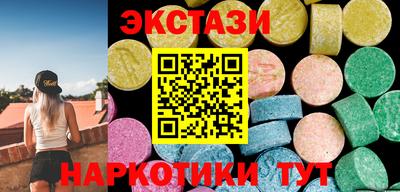 apvp Анжеро-Судженск