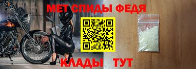 apvp Анжеро-Судженск