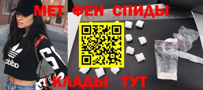 apvp Анжеро-Судженск