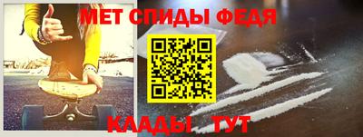 apvp Анжеро-Судженск