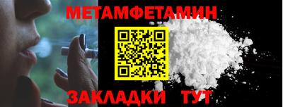apvp Анжеро-Судженск