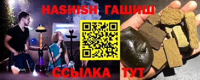 apvp Анжеро-Судженск