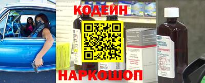 Альфа ПВП Ангарск