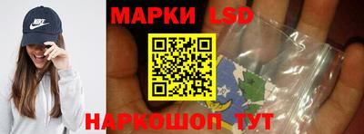 apvp Анжеро-Судженск