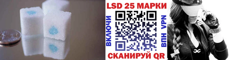 Лсд 25 экстази кислота  где продают наркотики  Бузулук 