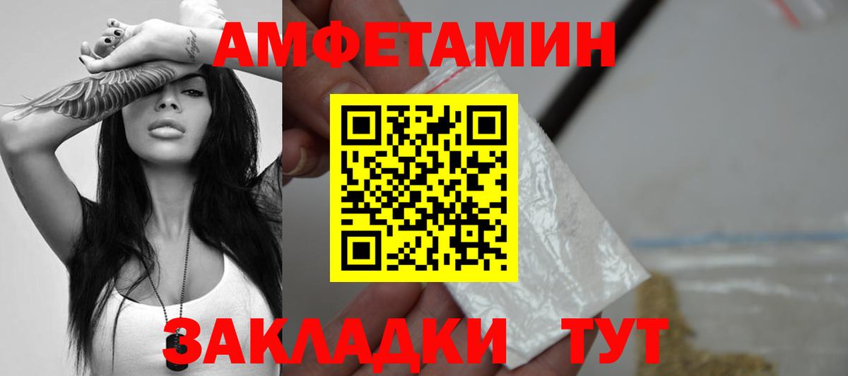 Бузулук  Метамфетамин кристалл  Метамфетамин кристалл  Вход с VPN 