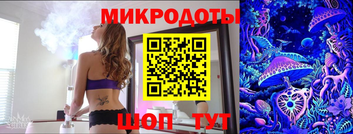 Галлюциногенные грибы мухоморы  Вход с VPN  Бузулук  Галлюциногенные грибы мухоморы 